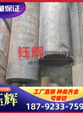 现KDAMAX SKD61 3CR2W8V 8407 FDAC HD HQ-39 H21 8418热作模具钢