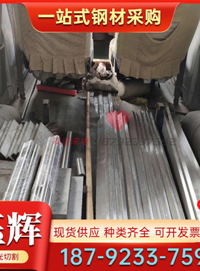 X2CRNIMON22-5-3 1.4462双相不锈钢316TI SUS316TI圆棒254SMO钢板