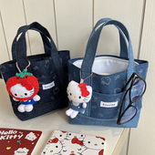 可爱牛仔kitty通勤刺绣手拎包便携收纳外出拼接手提小包包便当包