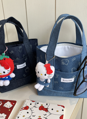 可爱牛仔kitty通勤刺绣手拎包便携收纳外出拼接手提小包包便当包