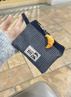 新款牛仔kt条纹复古化妆包大容量口红耳机姨妈巾收纳包便携杂物包