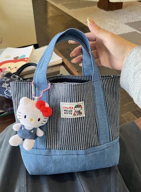 原创日系拼接牛仔手提包可爱Kitty大容量手拎小包便携通勤便当包