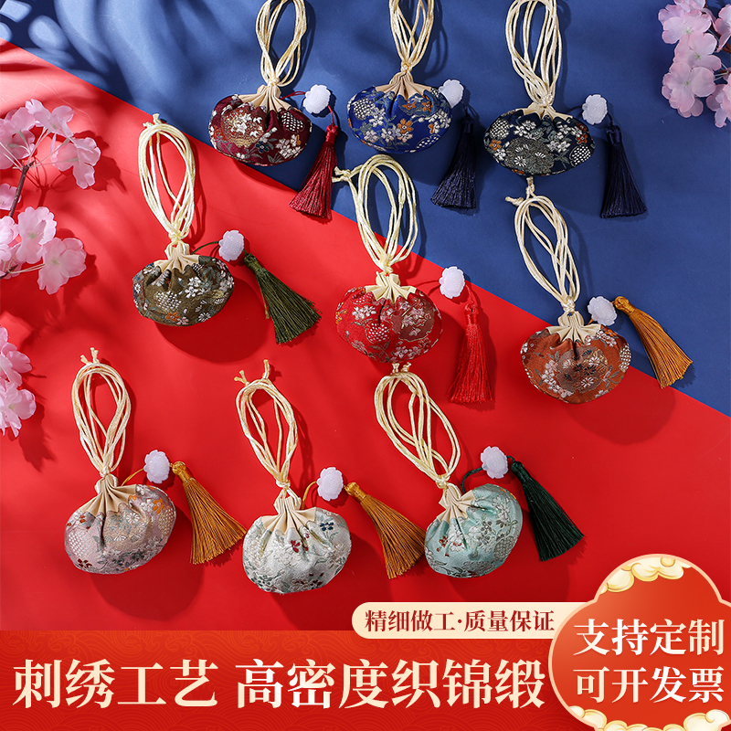 古风香包香囊香袋空袋子手工荷包汉服随身挂饰件小礼物品刺绣福袋