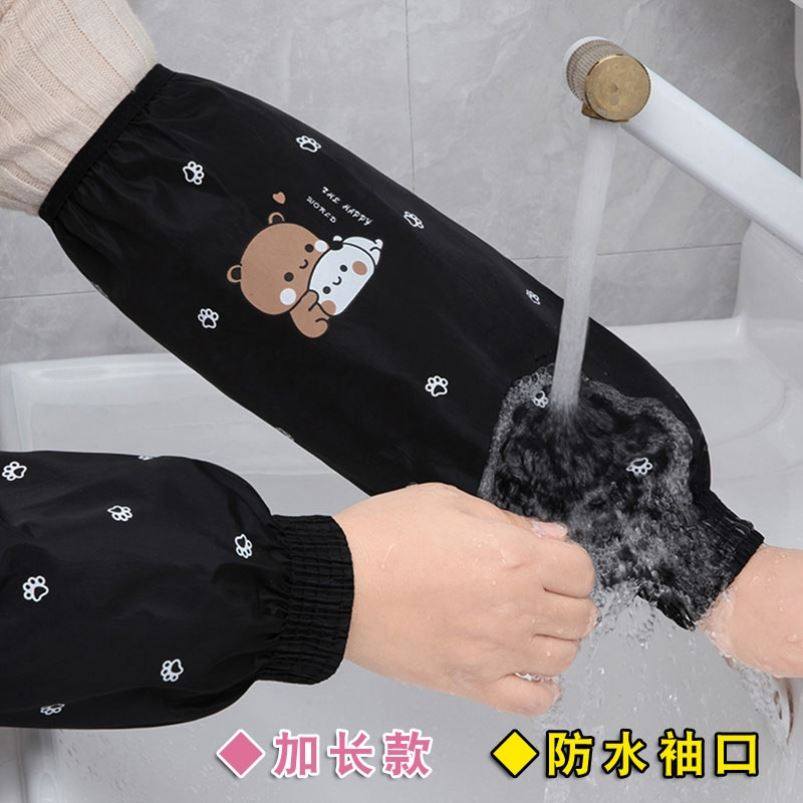 G袖套女款干活工作防油秋冬耐磨家务厨房成人防水防脏上班套袖,家庭/个人清洁工具,袖套,淘宝优惠券,粉丝福利购,淘宝优惠卷