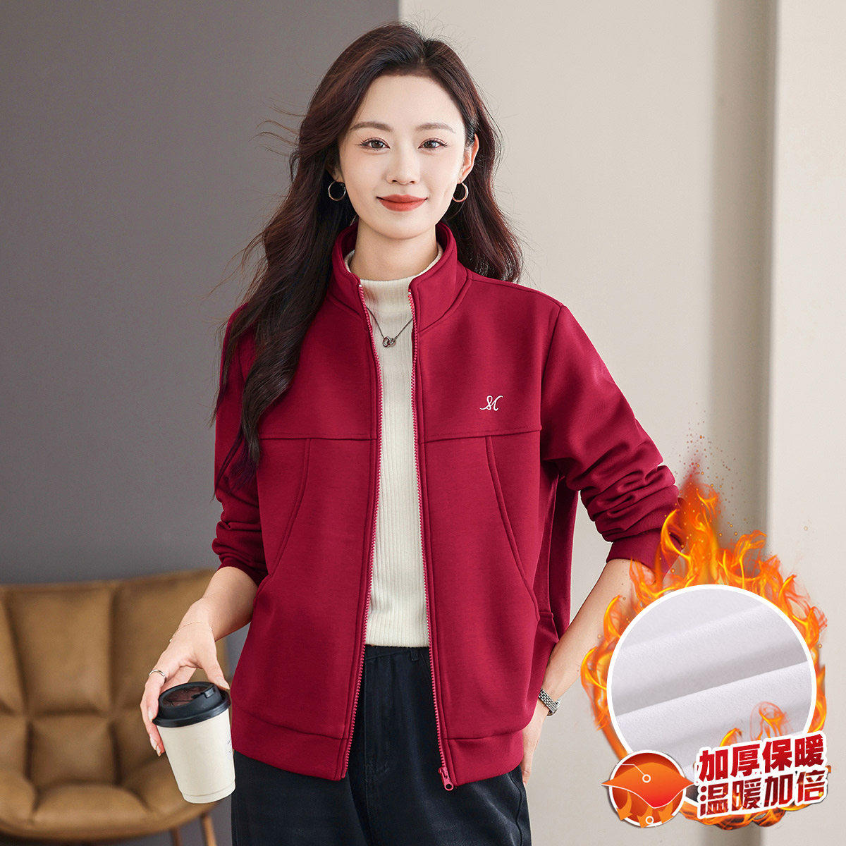 红色立领拉链加绒加厚女外套