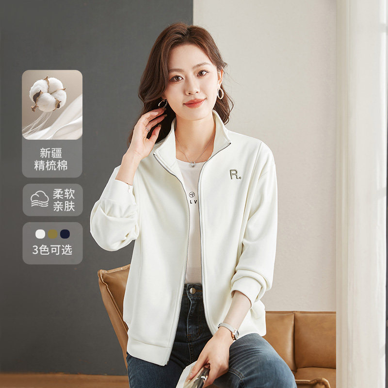 休闲运动开衫短外套女2026春秋新款爆款洋气女装上衣休闲薄款卫衣