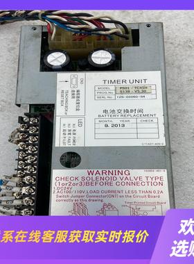 PS01-TC45H控制盒ONADEX PC-1081-OO拍前询价下单