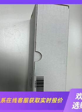 的EK1960未拆封的拍前询价下单