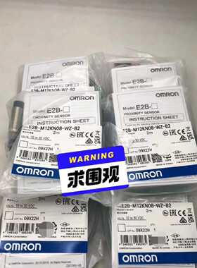E2BM18KS08M1B1未封拍前询价下单
