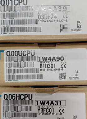 PLC模块Q00UCPUQ01CPU未封正拍前询价下单