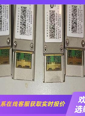 tellabs XFP 103125Gbps 1310nm拍前询价下单