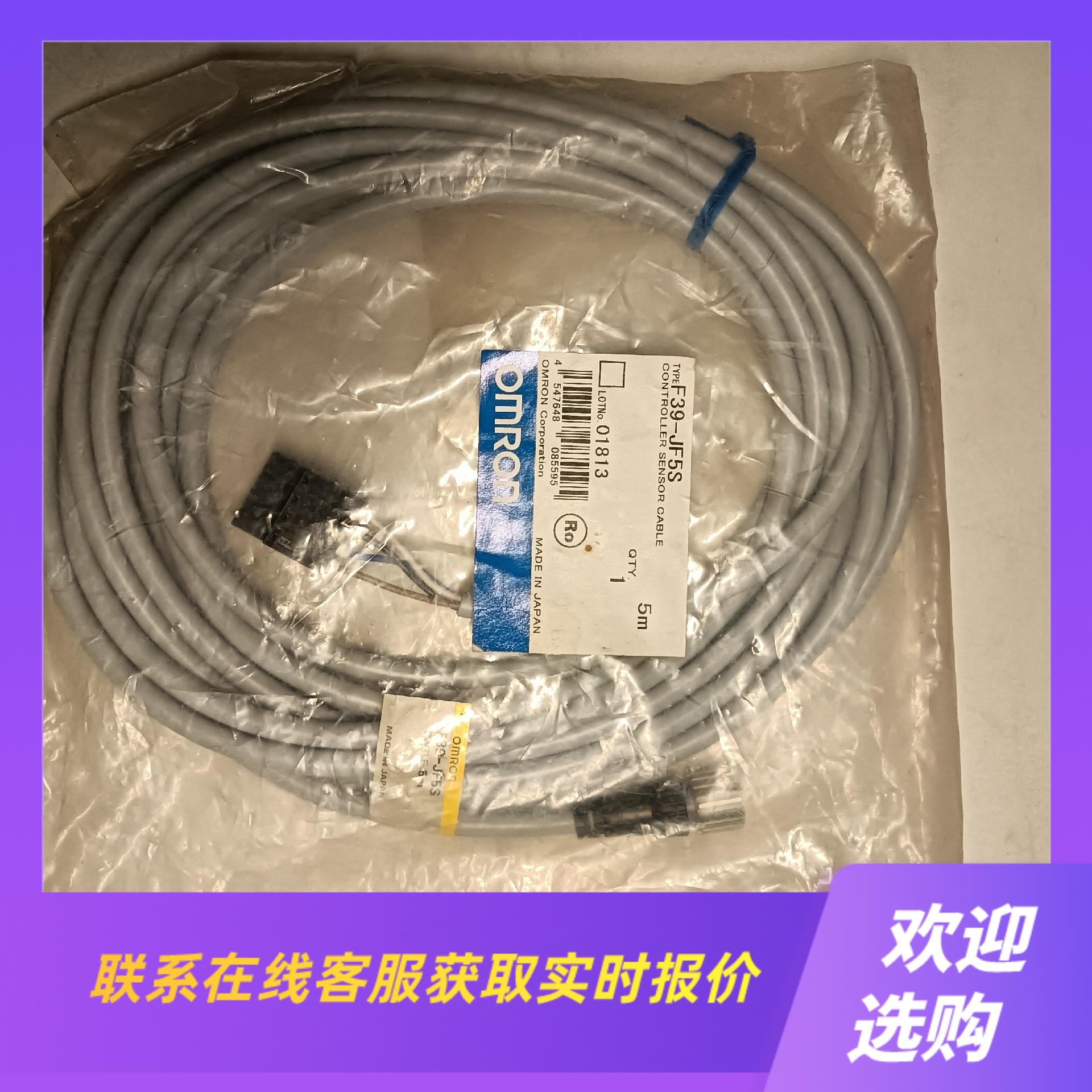 F39-JF5SE3NX-CA11E3NX-CA6拍前询价下单