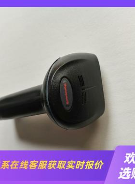 Honeywell扫描枪1900GHD-2拍前询价下单