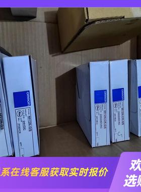 MY2N-CR-GS AC220240V拍前询价下单