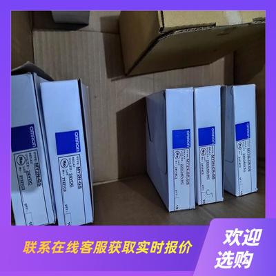 MY2N-CR-GS AC220240V拍前询价下单