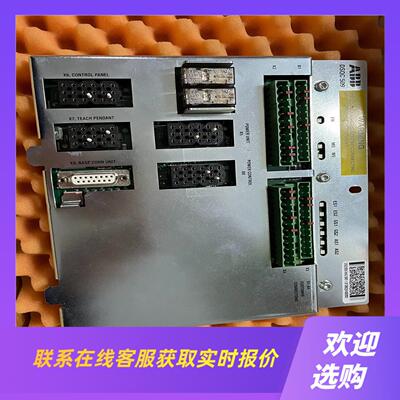 ABB 3HAC5687-107 Modul DSQC50拍前询价下单
