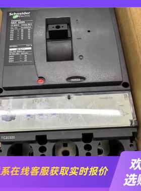 nSX6303 630A 空气开关 NS拍前询价下单