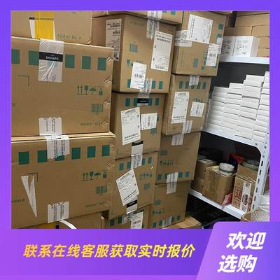 3RP2505-2AW30  时间继电器,多功能 1 个转换询价下单