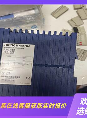 HIRSCHMANN RS2-FXFX 准新拍前询价下单