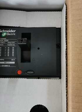 塑壳断路器NSX250NTMD2503P3DL拍前询价下单