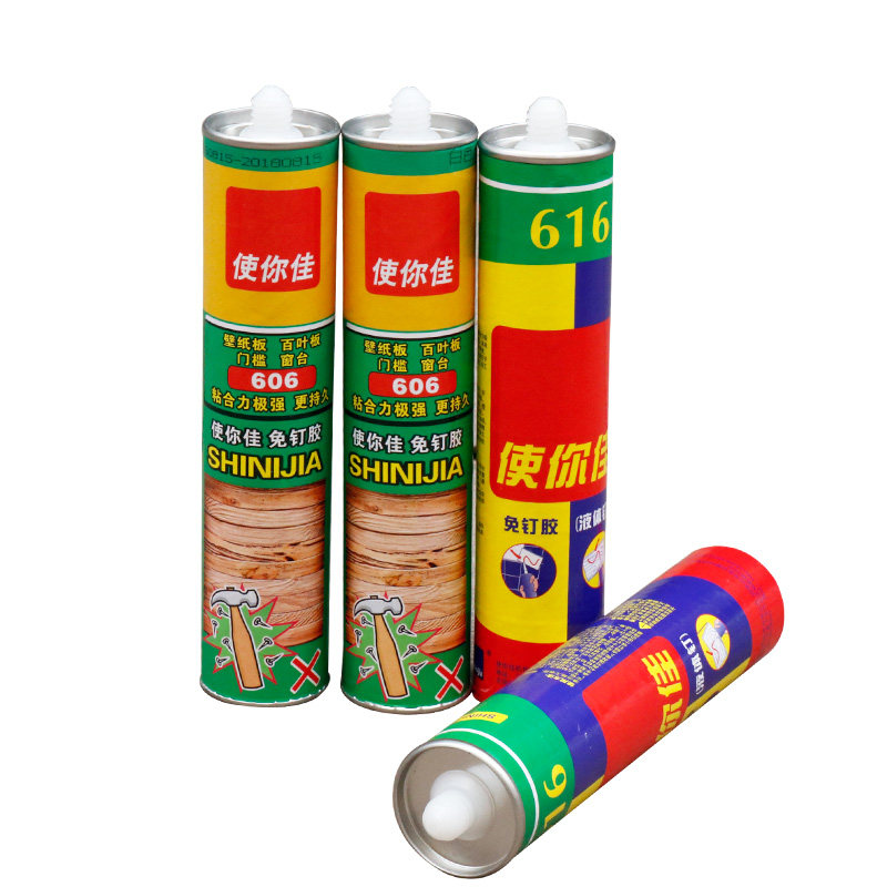 使你佳606无钉粘合免钉胶液体钉快干镜子瓷砖粘结剂白色包邮