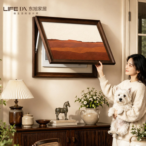 【中古风软装】电表箱遮丑神器