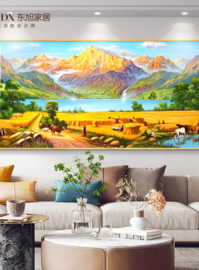 梵高丰收手绘油画客厅装饰画聚宝盆山水画沙发背景挂画高级感壁画