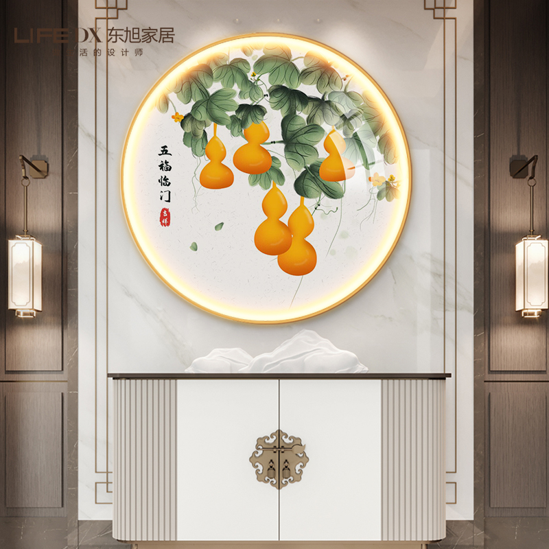 东旭家居客厅轻奢简约是