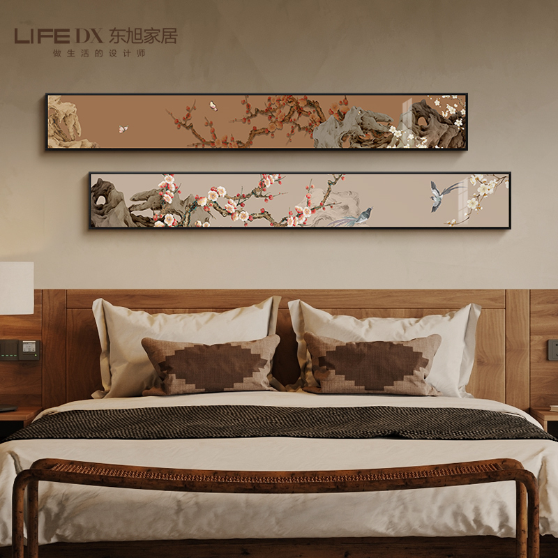 宋代美学挂画卧室床头装饰画中古风客厅沙发背景墙壁画中式房间画