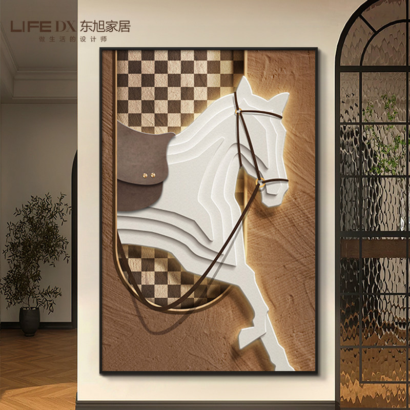 马到成功中古风玄关装饰画法式复古入户进门挂画小众艺术侘寂壁画,家居饰品,现代装饰画,淘宝优惠券,粉丝福利购,淘宝优惠卷