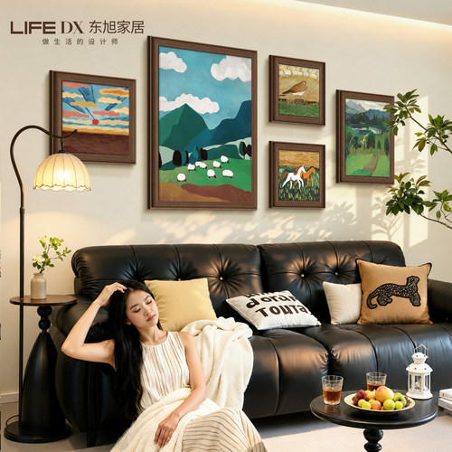【美院联名】中古风客厅挂画组合