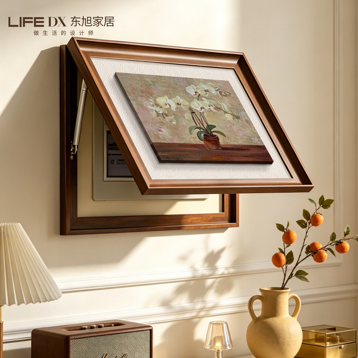 【双层立体】中古风花卉电表箱画图片