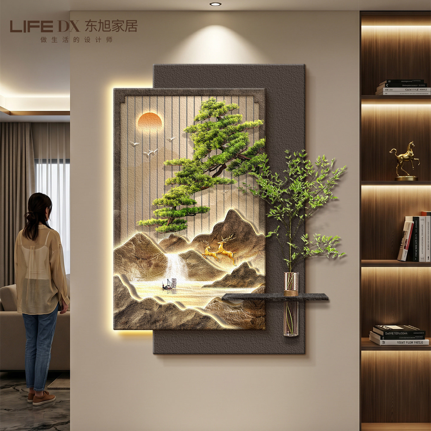 迎客松玄关装饰画水培绿植走廊过道挂画轻奢高级感山水立体壁灯画