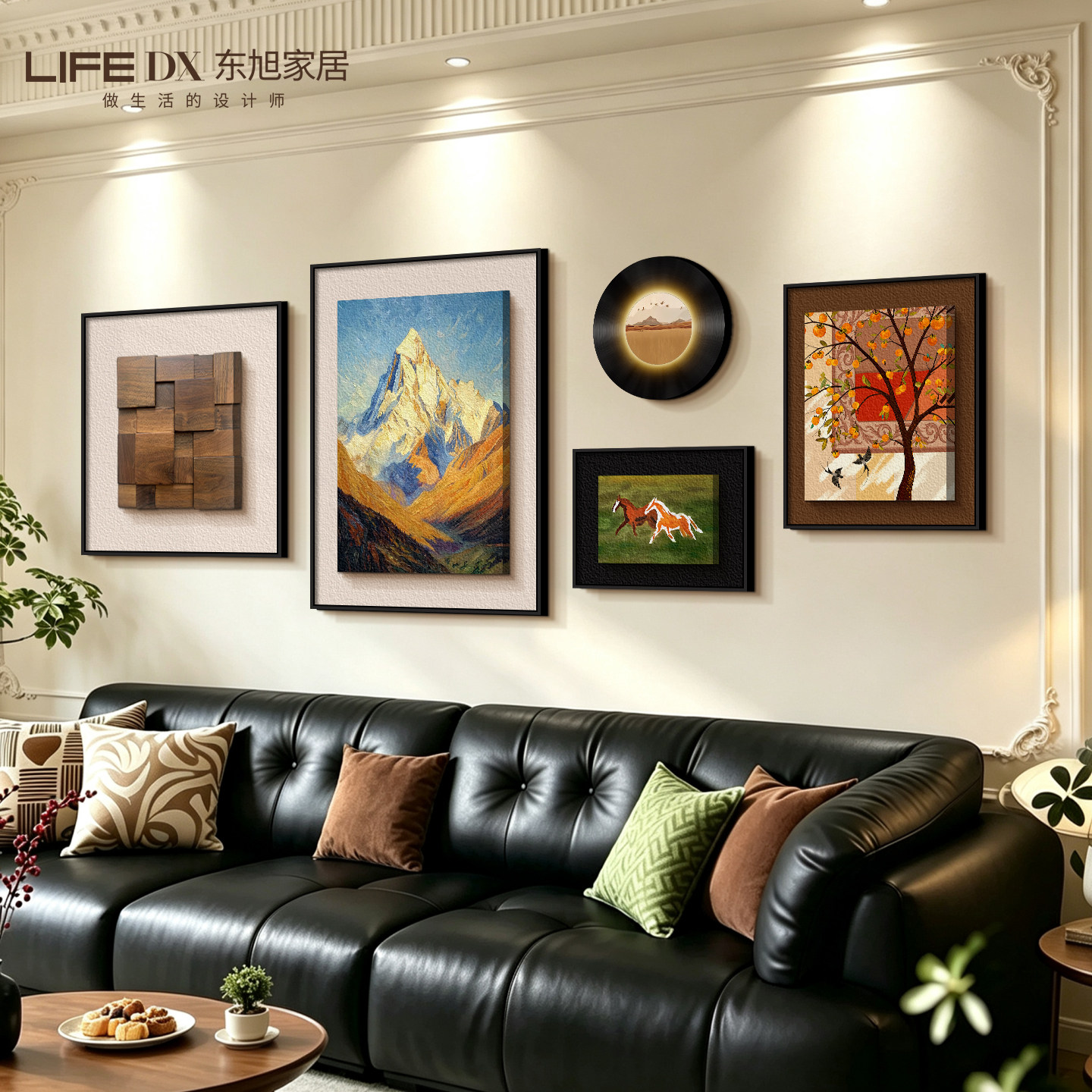 立体砂岩中古风客厅装饰画沙发背景墙挂画法式复古高级感组合壁画