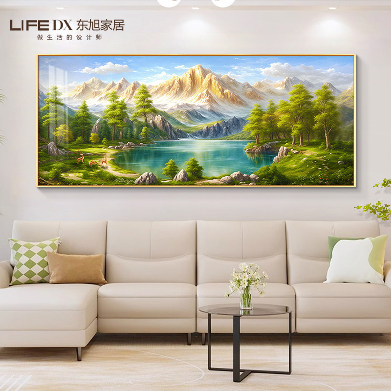 聚宝盆山水画客厅大白墙装饰画轻奢高级感沙发背景墙挂画高档大气