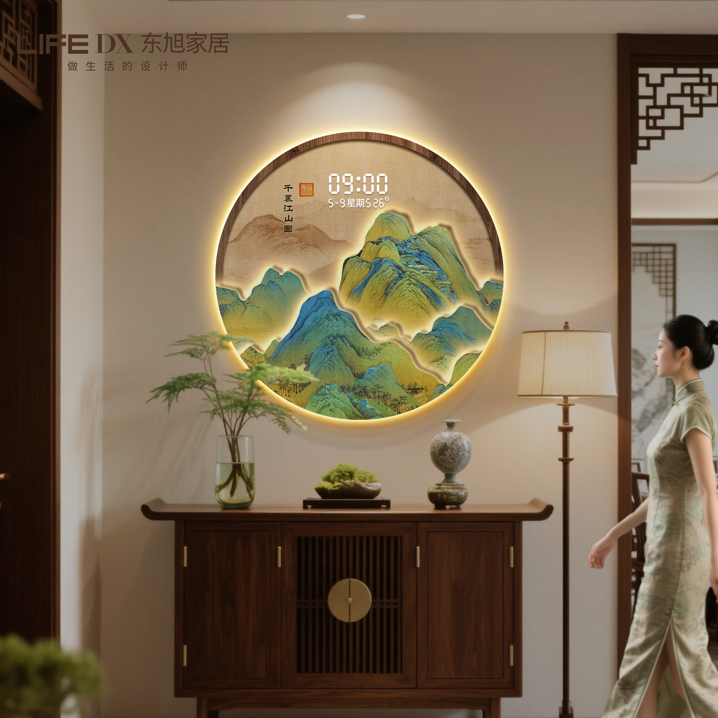 【既是时钟也是画】实用性强图片