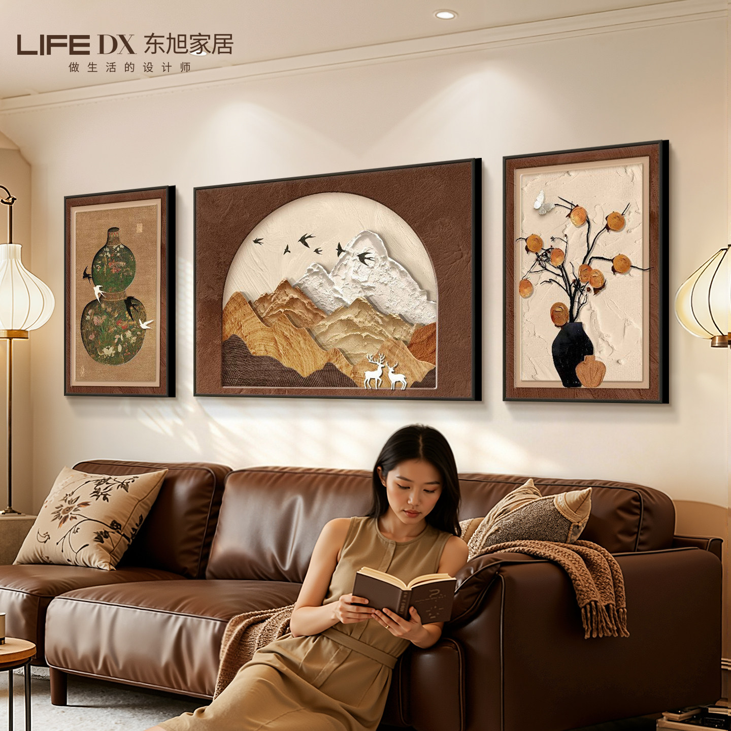 柿柿如意客厅装饰画中古风高级感沙发背景墙挂画法式复古三联壁画,家居饰品,现代装饰画,淘宝优惠券,粉丝福利购,淘宝优惠卷