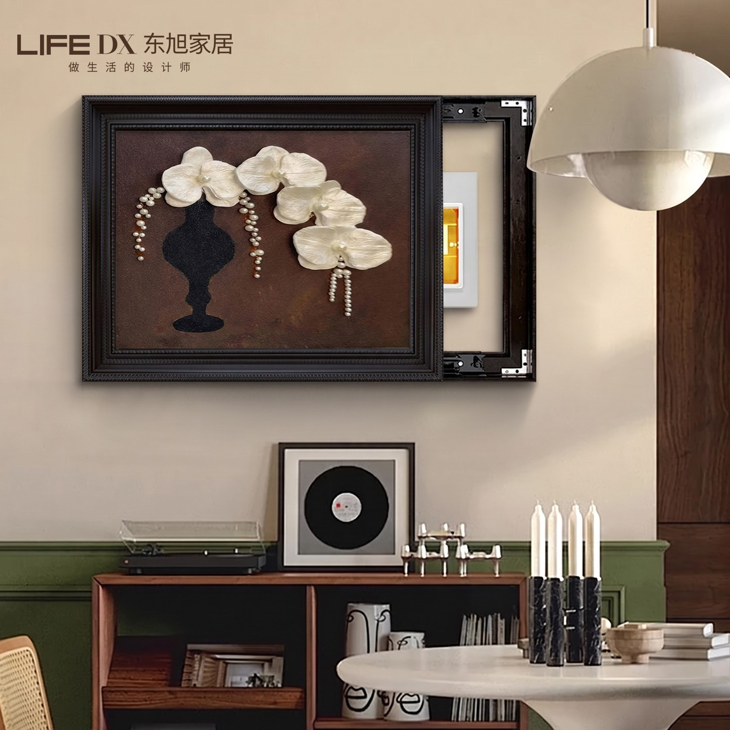 【店长推荐】电表箱装饰画图片