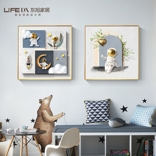 北欧风卡通太空人卧室装饰画 画客厅沙发壁画 画儿童房床头挂画