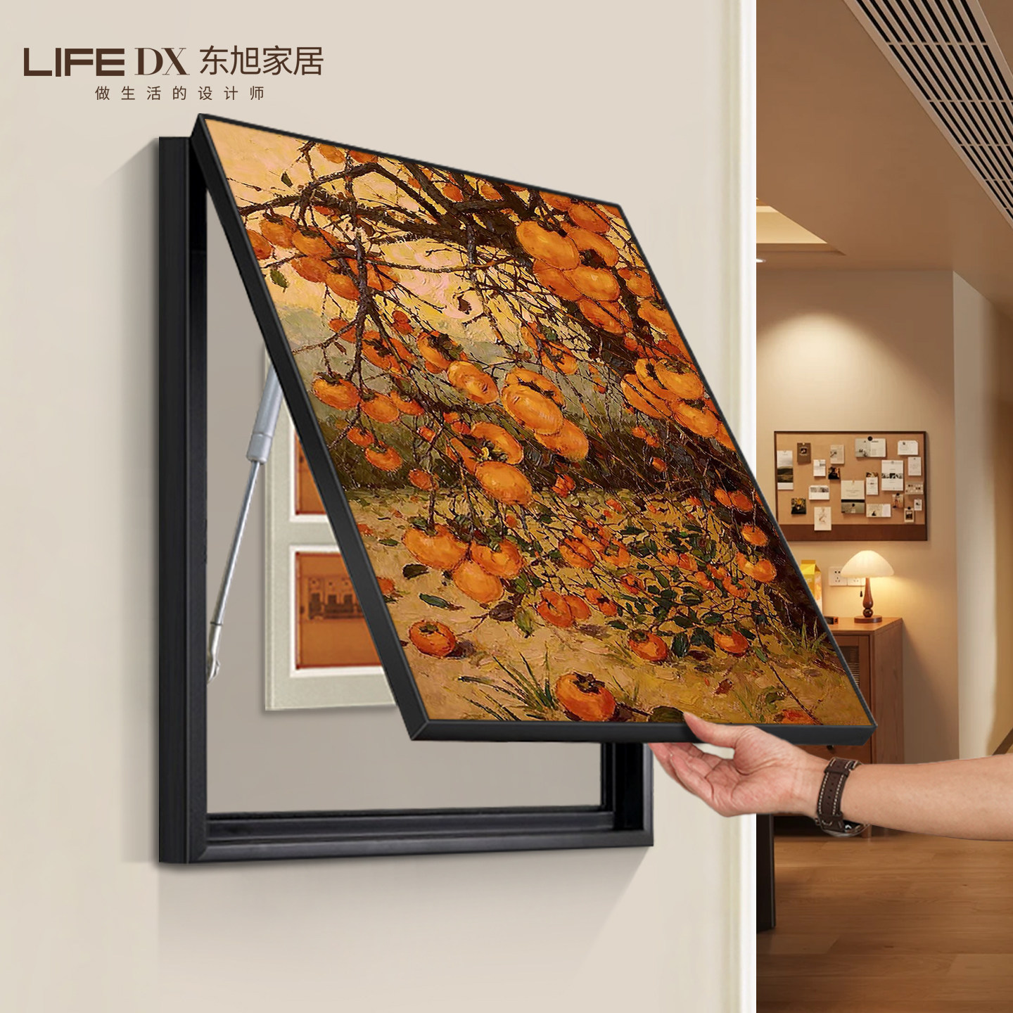 【店长推荐入户玄关遮丑挂画图片