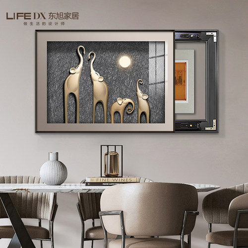 东旭家居电表箱现代简约是