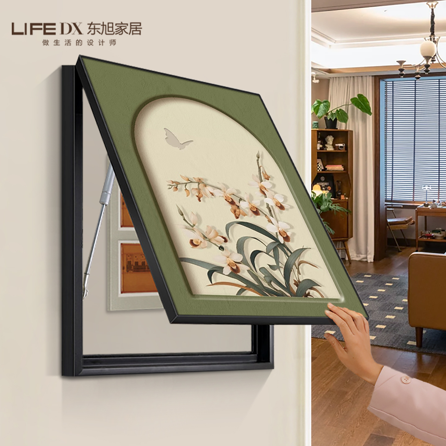 中古风电表箱装饰画高级感遮挡配电箱法式复古电闸盒挂画2025新款图片