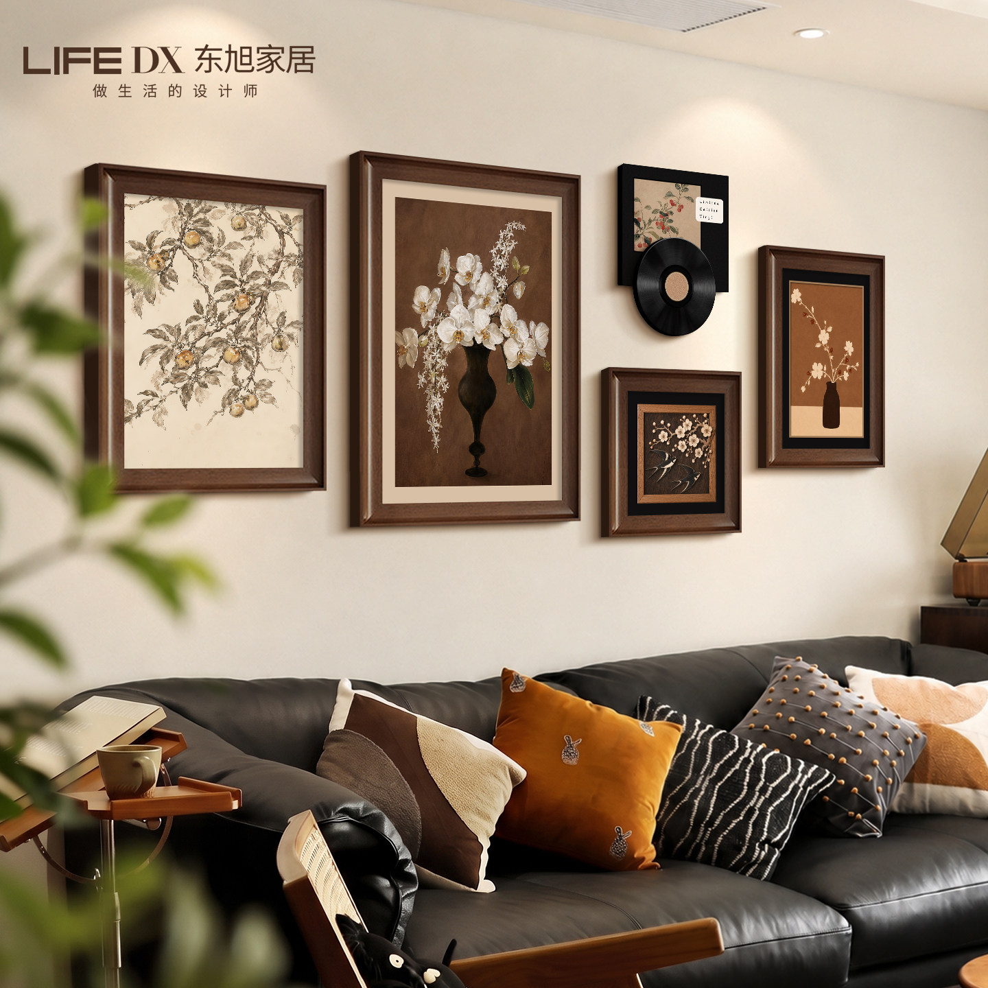 【热销爆款】中古风客厅挂画图片