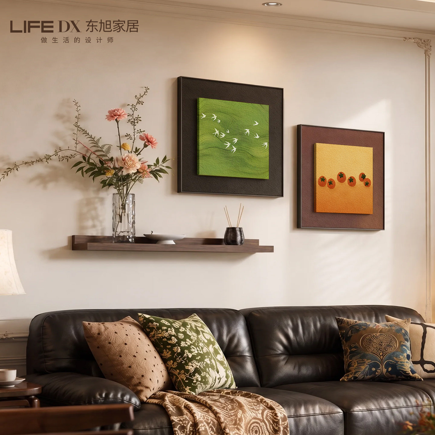 新款立体中古风客厅挂画图片