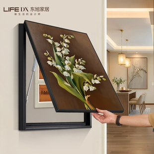 中古风电表箱装饰画竖款法式复古配电箱挂画遮挡电闸2025新款餐厅