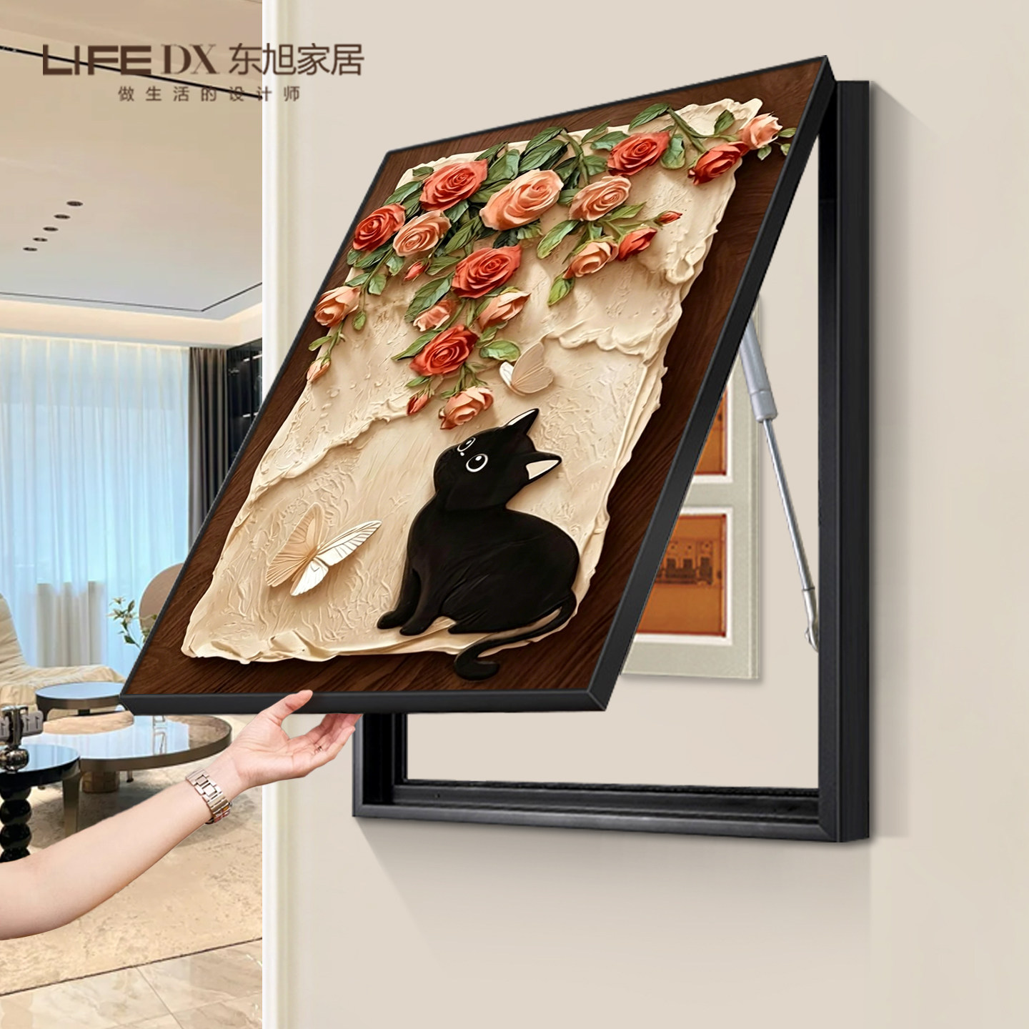【可爱猫咪】中古风电表箱挂画图片