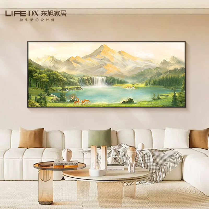 聚宝盆客厅装饰画山水风景沙发背景墙挂画日照金山壁画轻奢高级感