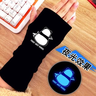 动漫手套夜光半指键盘护手动画周边男女学生冬季保暖个性写字打球
