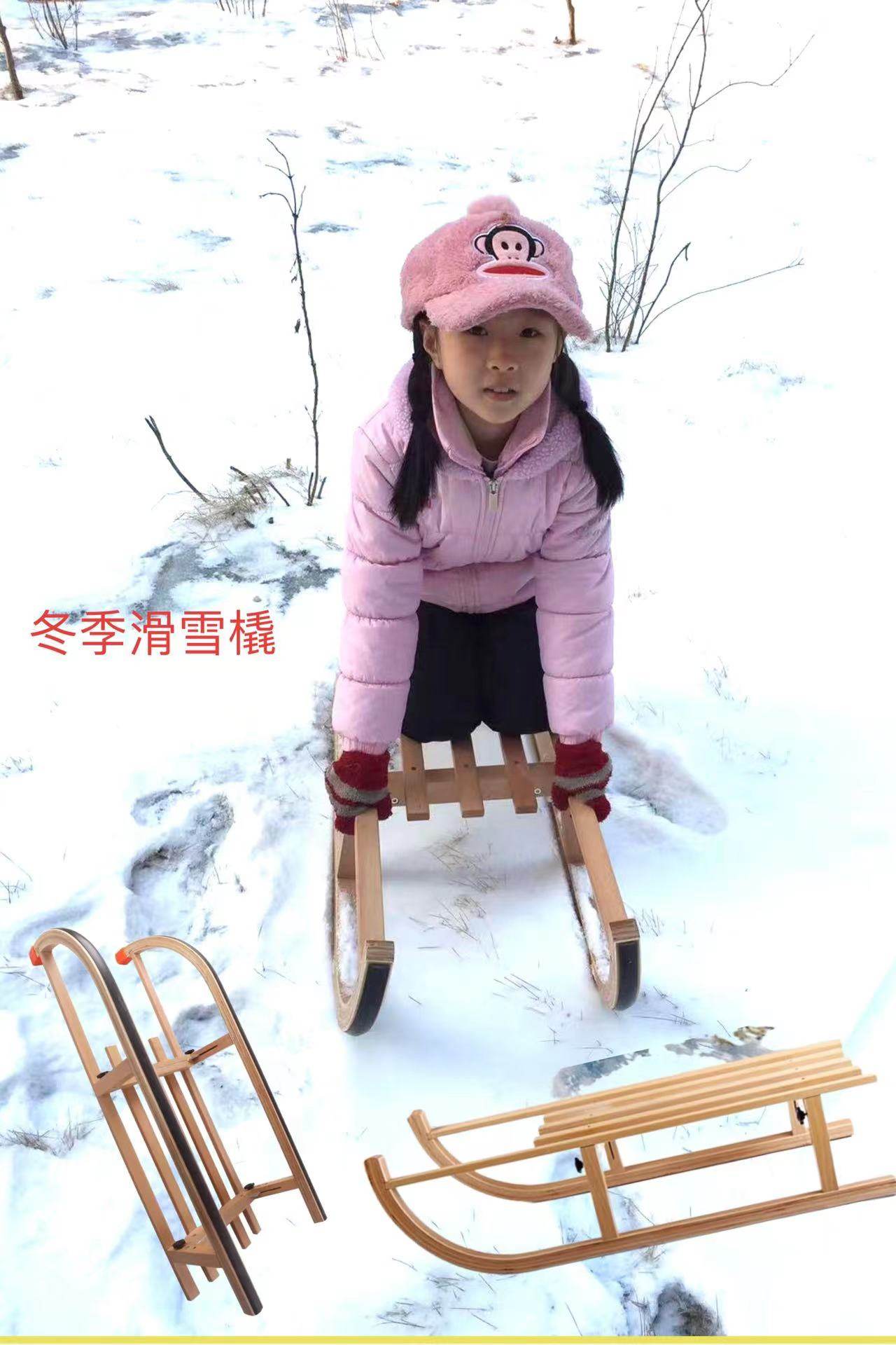 雪橇滑雪木质冬季滑草