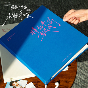 青禾纪时间之间自粘覆膜相册家庭大容量纪念册diy拍立得情侣影集